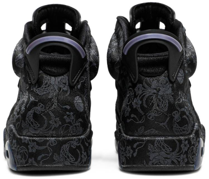 Wmns Retro 'Singles Day' DB9818-001