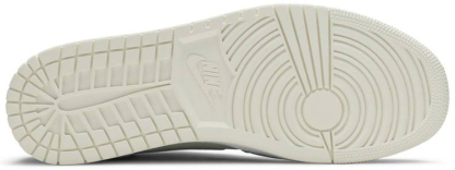 Mid SE 'Sail Light Blue' DA4666-100