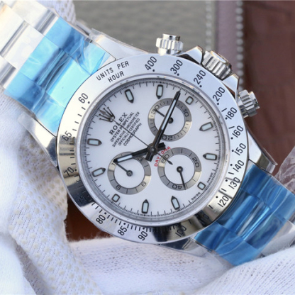 Daytona Steel White Dial 40mm