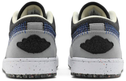 Low 'Crater' DM4657-001