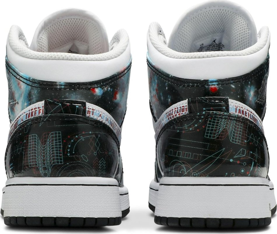 Kids Mid SE GS 'Take Flight' BQ6931-114