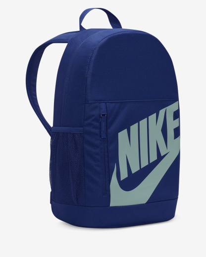 Nithtke Backpacks