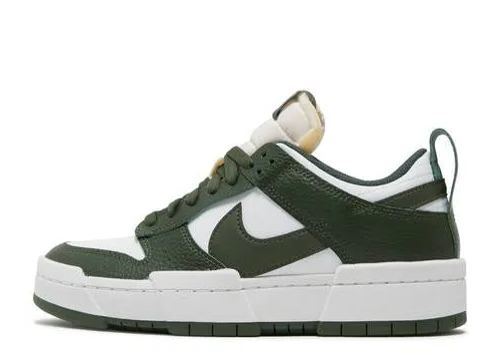 Low Disrupt Dark Green