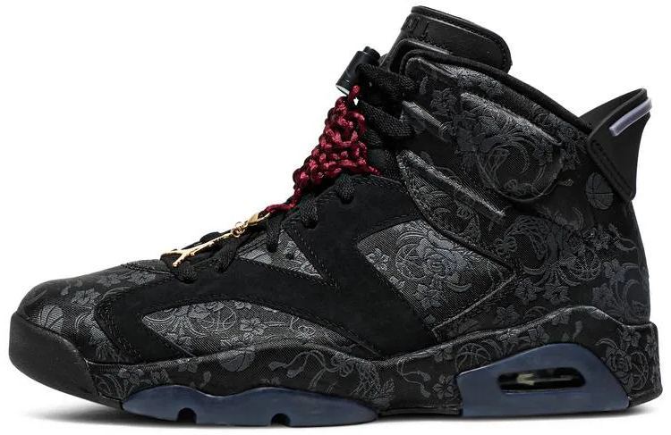 Wmns Retro 'Singles Day' DB9818-001