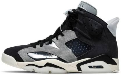 Retro 'Tech Chrome' CK6635-001