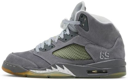 Retro 'Wolf Grey' 136027-005