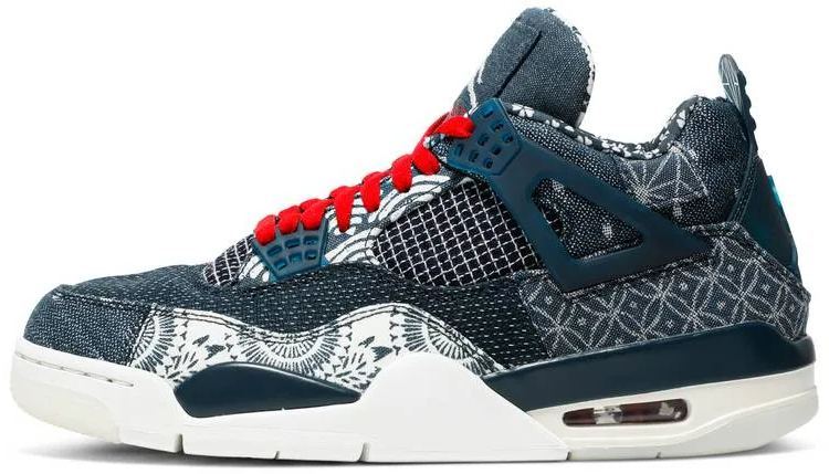 Retro SE 'Sashiko' CW0898-400