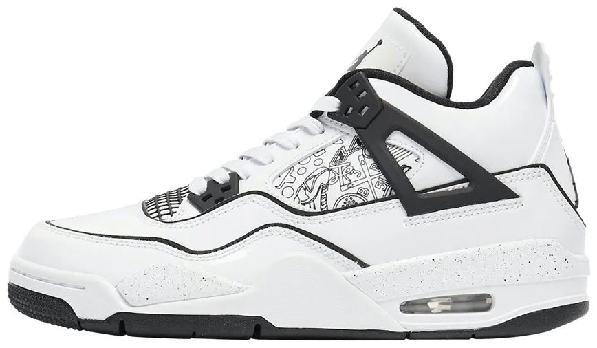 Retro GS 'DIY' DC4101-100