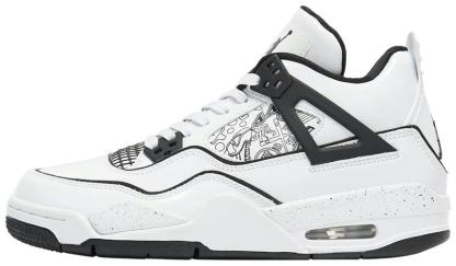 Retro GS 'DIY' DC4101-100