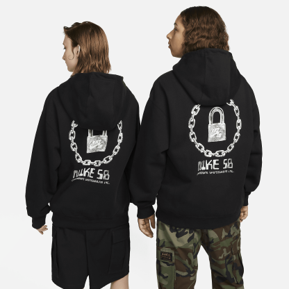 SB - Fleece Pullover Skate Hoodie
