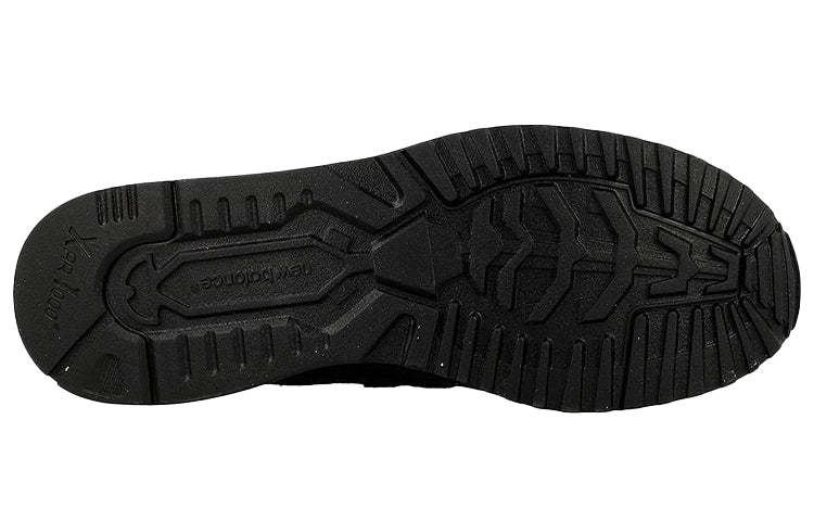 New Balatthhnce 530 Series Classic