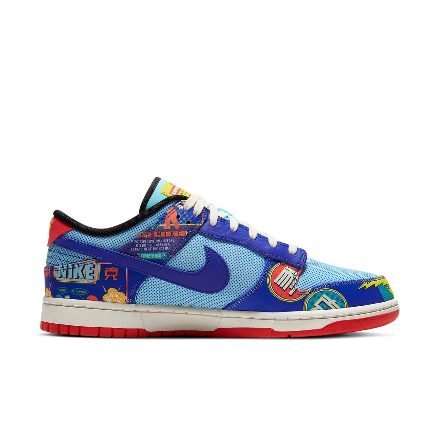 nike Dunk Low 'Chinese New Year - Firecracker' DD8477-446