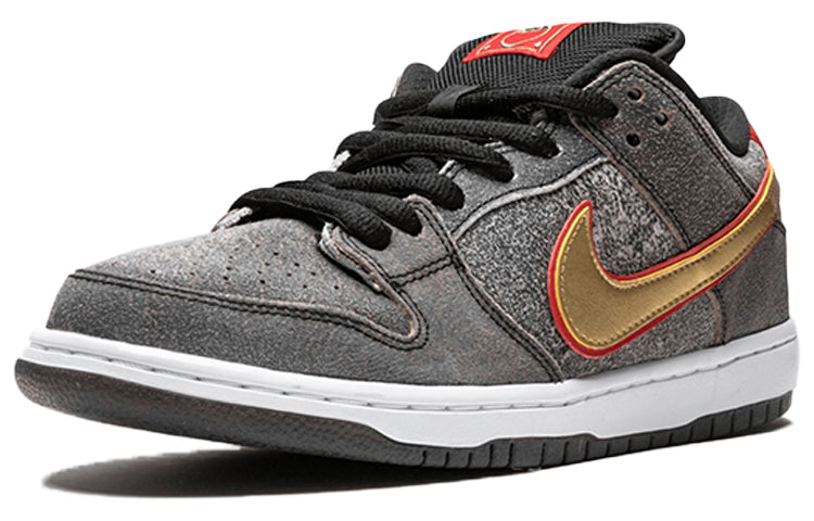 nike Dunk Low Premium SB QS 'Beijing' 504750-077