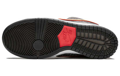 nike Dunk Low Premium SB QS 'Beijing' 504750-077