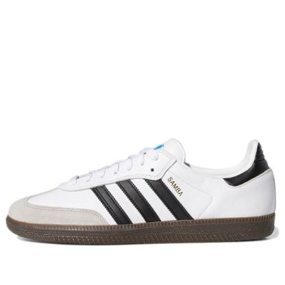 Adidas Samba ADV 'White Black Gum' GZ8477