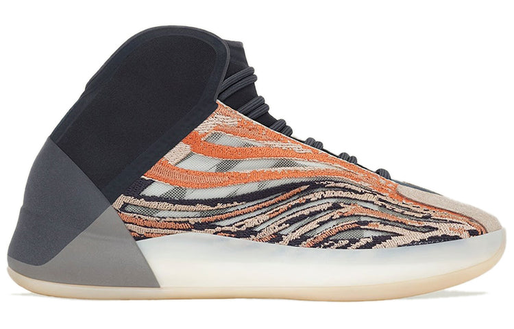 Adidas yeezy Quantum 'Flash Orange' GW5314