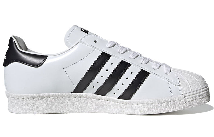 Adidas Prada x Superstar 'White Black' FW6680