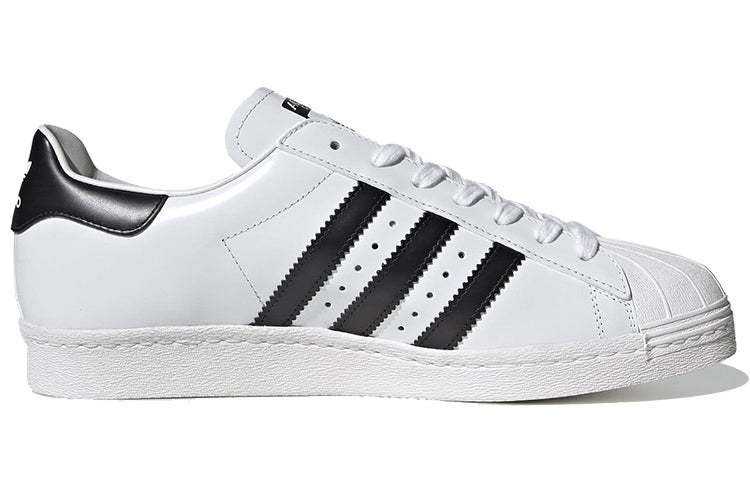 Adidas Prada x Superstar 'White Black' FW6680