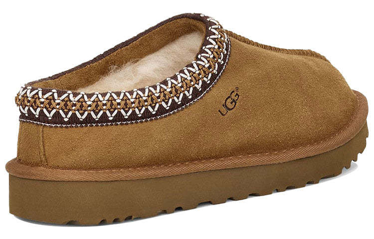 (Femme) UtthhGG Tasman Slipper 'Chestnut' 5955-CHE