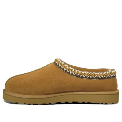 UtthhGG Tasman Slipper 'Chestnut' 5950-CHE