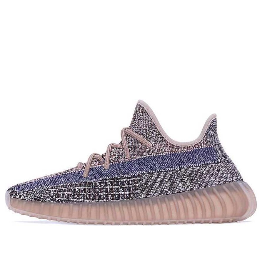 Adidas yeezy Boost 350 V2 Fade 'Yecher' HO2795