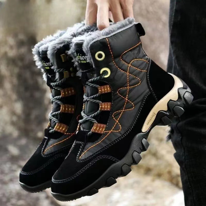 Men's Comfortable and Warm High-top Snow Boots (Durable Upgrade)