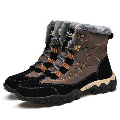 Men's Comfortable and Warm High-top Snow Boots (Durable Upgrade)