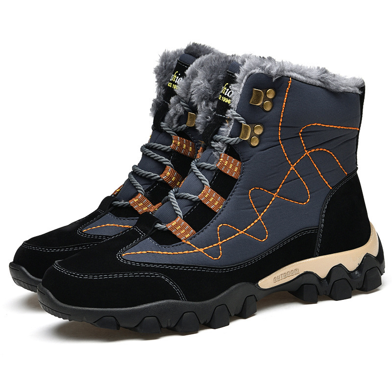 Men's Comfortable and Warm High-top Snow Boots (Durable Upgrade)