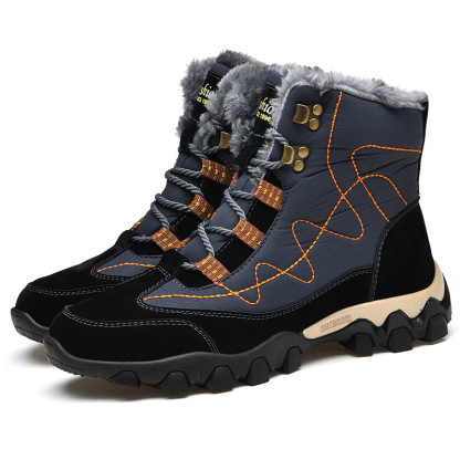 Men's Comfortable and Warm High-top Snow Boots (Durable Upgrade)