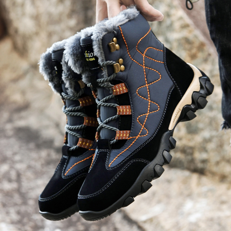 Men's Comfortable and Warm High-top Snow Boots (Durable Upgrade)