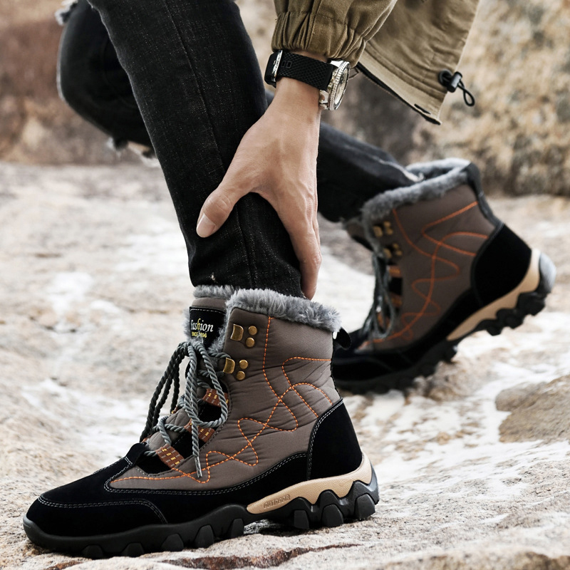 Men's Comfortable and Warm High-top Snow Boots (Durable Upgrade)