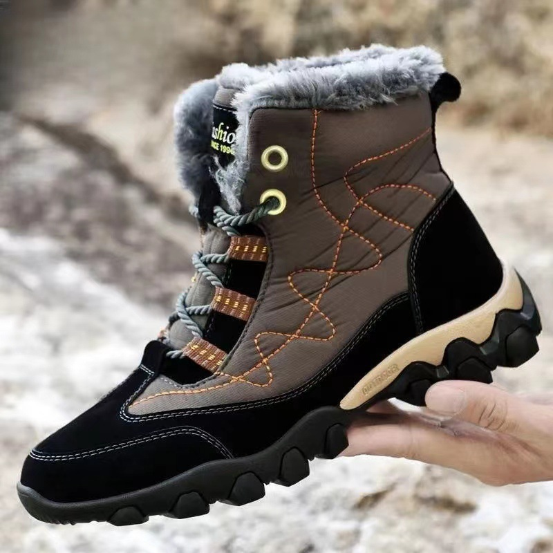 Men's Comfortable and Warm High-top Snow Boots (Durable Upgrade)