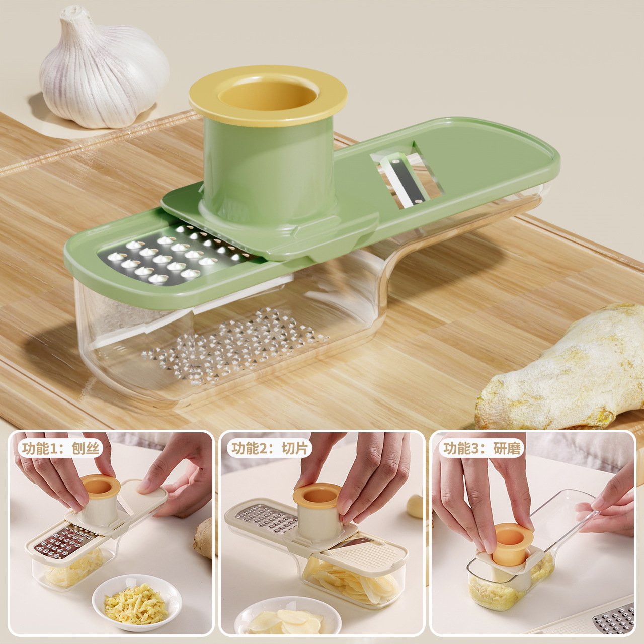 🥗 Multifunctional garlic grinder and professional slicer, easy to use and clean 🧊