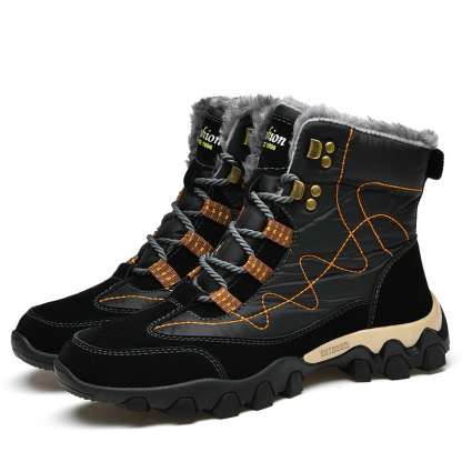 Men's Comfortable and Warm High-top Snow Boots (Durable Upgrade)