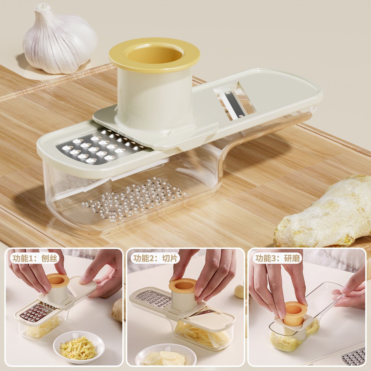 🥗 Multifunctional garlic grinder and professional slicer, easy to use