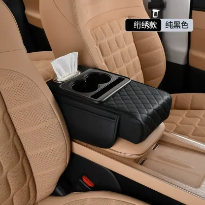 Multifunctional PU Leather Car Armrest Box Mat