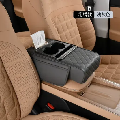 Multifunctional PU Leather Car Armrest Box Mat