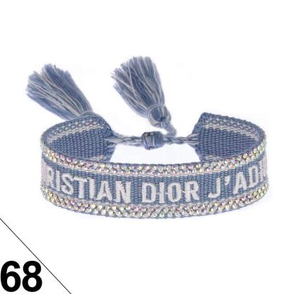 CD Bracelet-2507