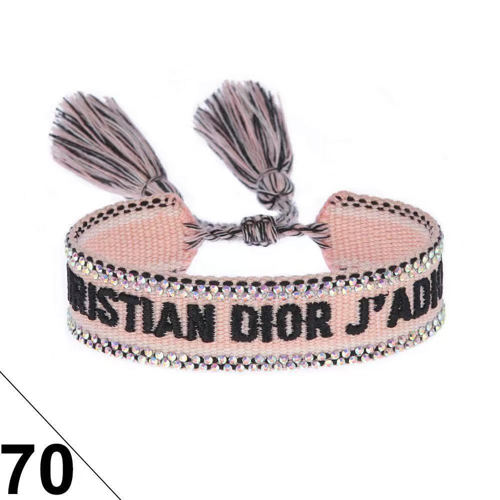 CD Bracelet-2507