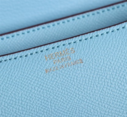 HMS c bags-0588-18cm