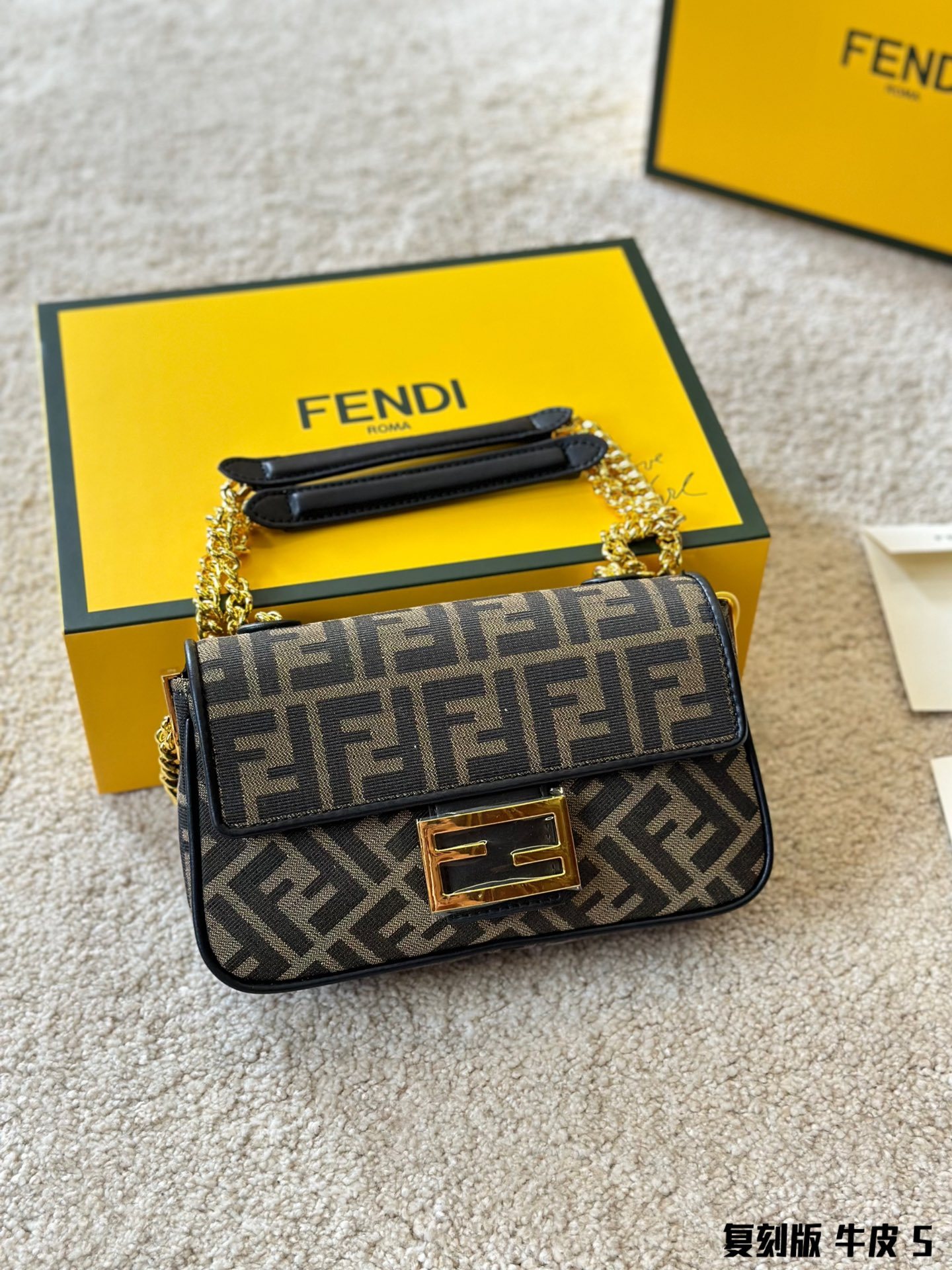 FED Bags-0718-M