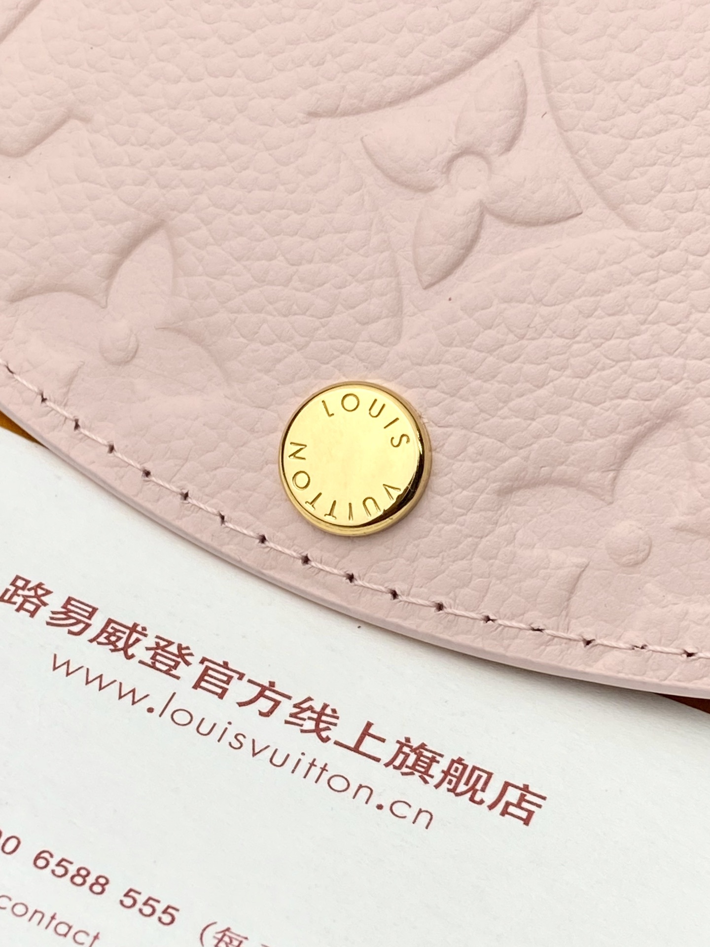 LOV Wallet-2108