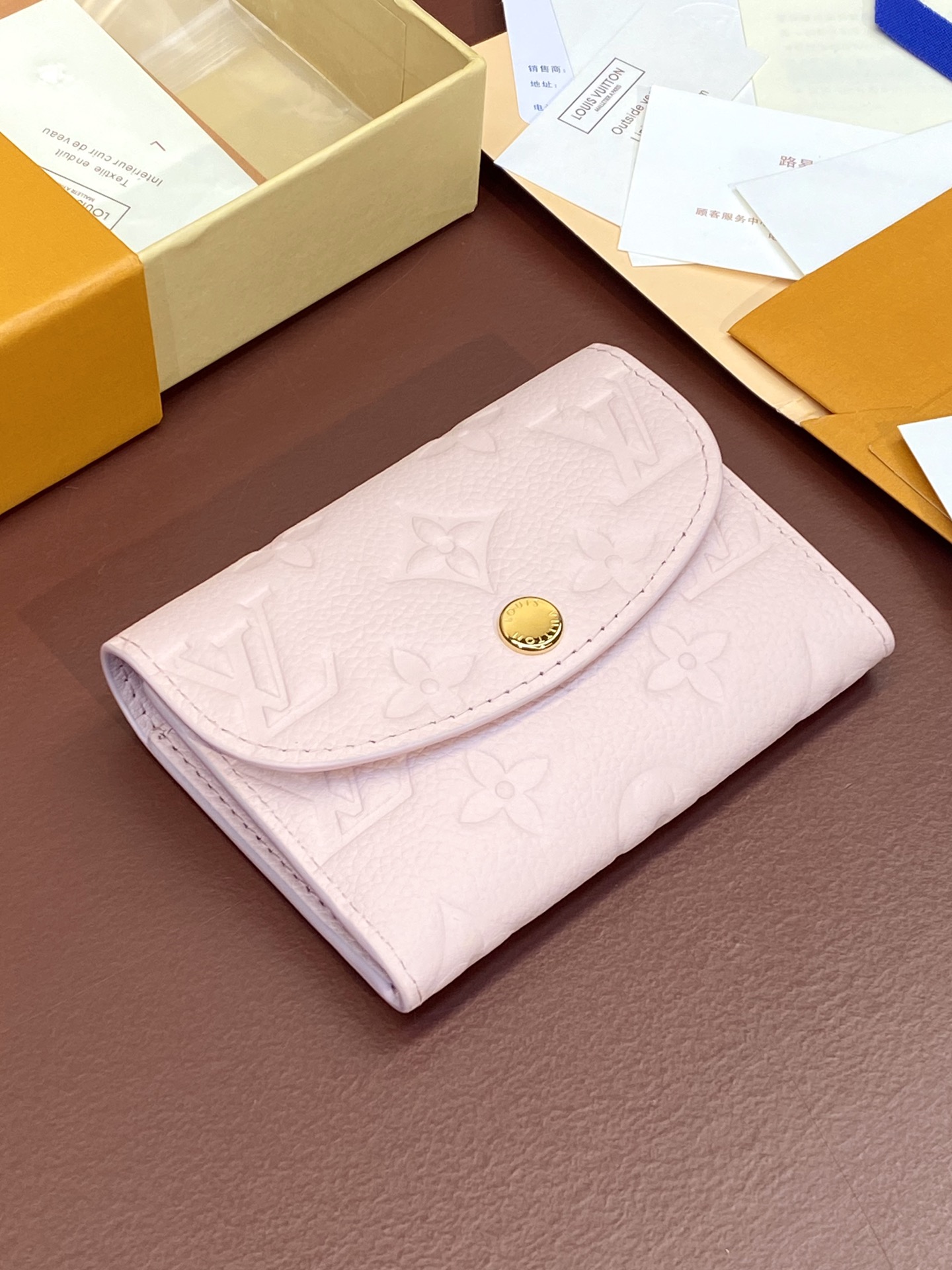 LOV Wallet-2108