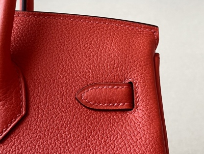 HMS bk bags-0580-25cm