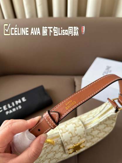 CLN bags-0326-M