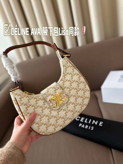 CLN bags-0326-M