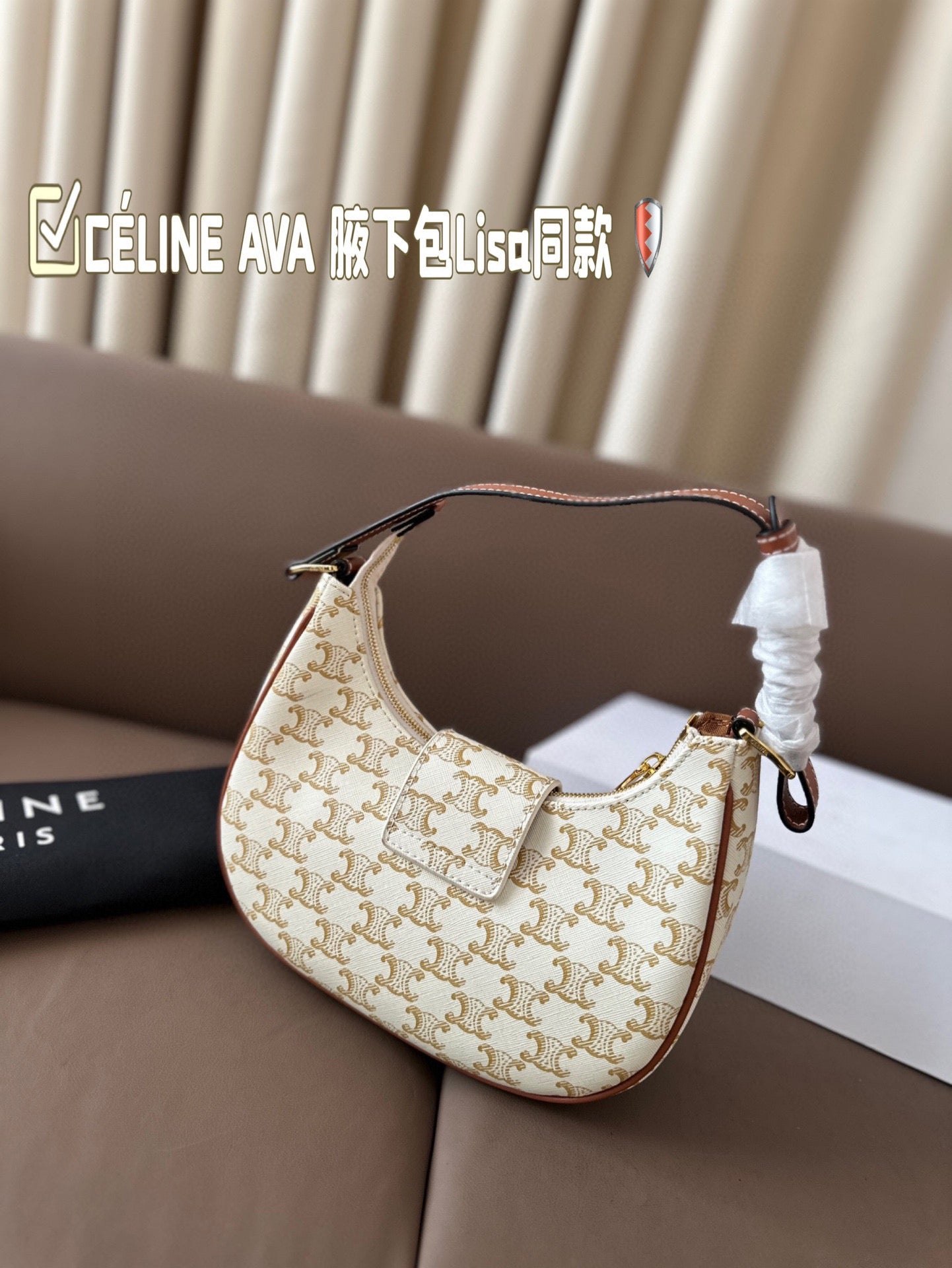 CLN bags-0326-M