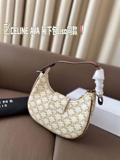 CLN bags-0326-M