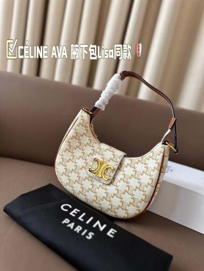 CLN bags-0326-M