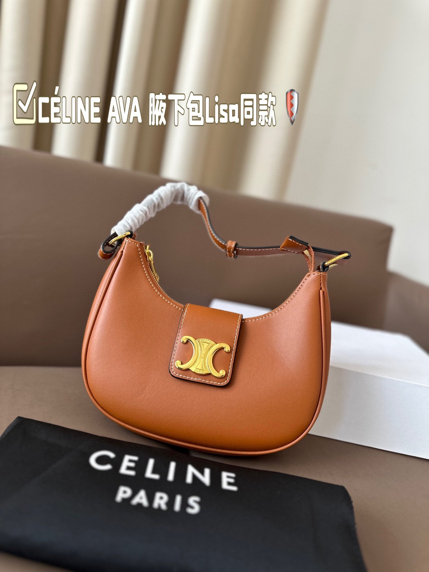 CLN bags-0325-M